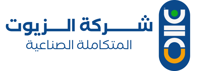 شركة الزيوت المتكاملة الصناعية – Oil Integrated Industrial Company